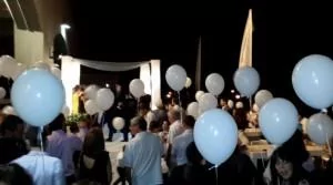 בלונים לבר/בת מצווה - שייקרס