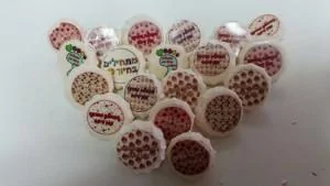 מתנה נשיקה ממותגת - שייקרס