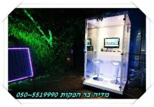 מדיה בר התא השקוף