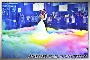 מדיה בר הפקות