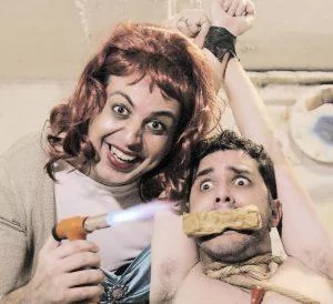 מופע לבר מצווה